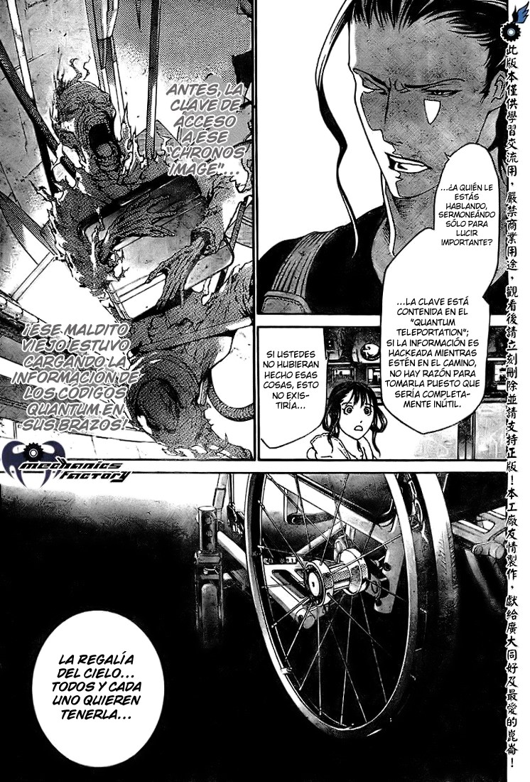 Read Air Gear Es Manga Online
