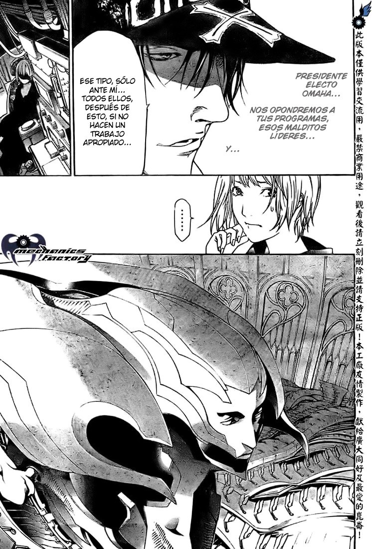 Read Air Gear Es Manga Online