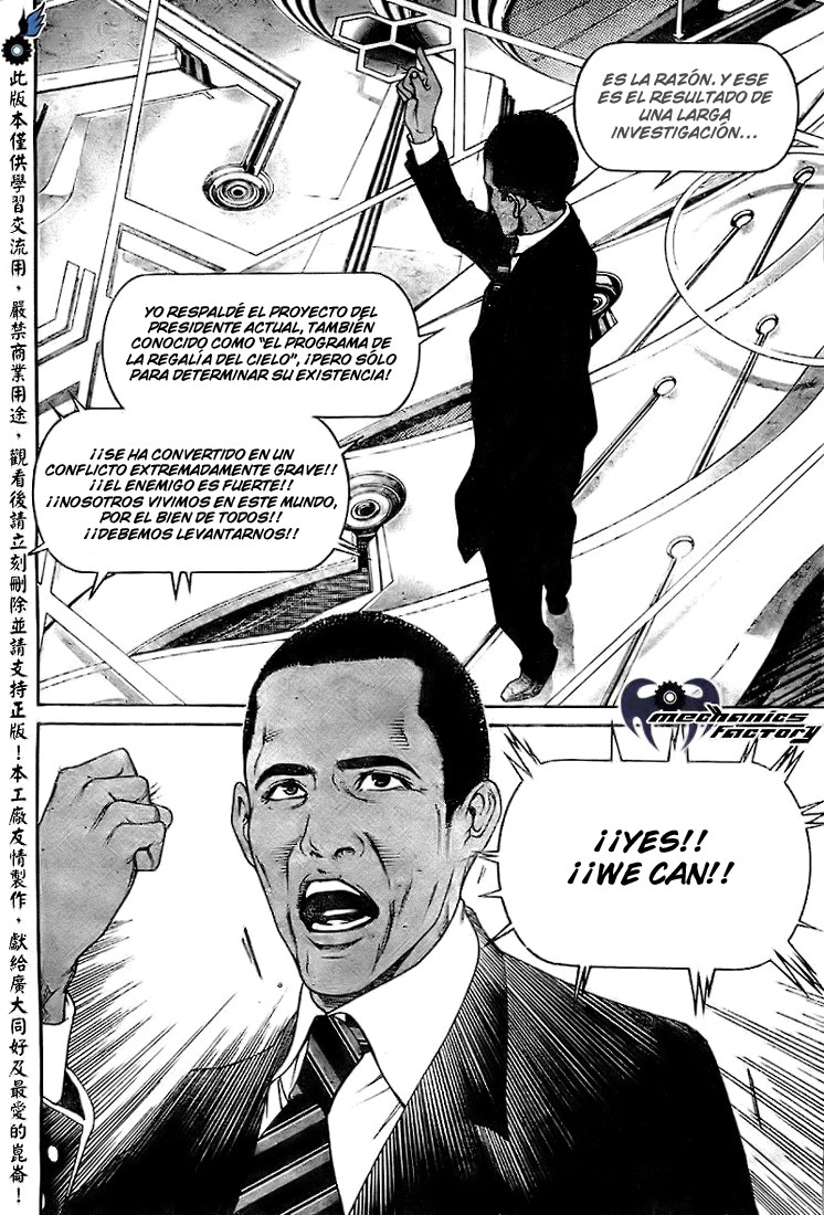 Read Air Gear Es Manga Online