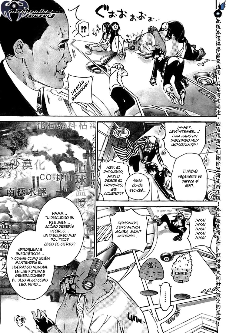 Read Air Gear Es Manga Online