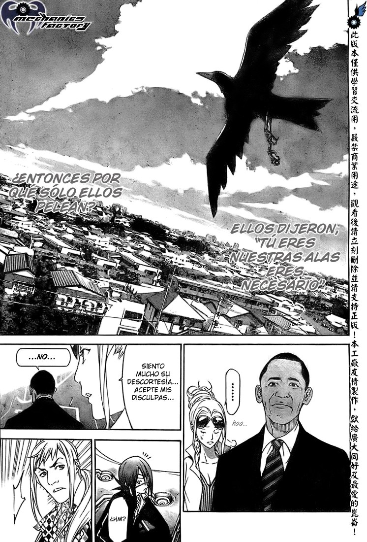 Read Air Gear Es Manga Online