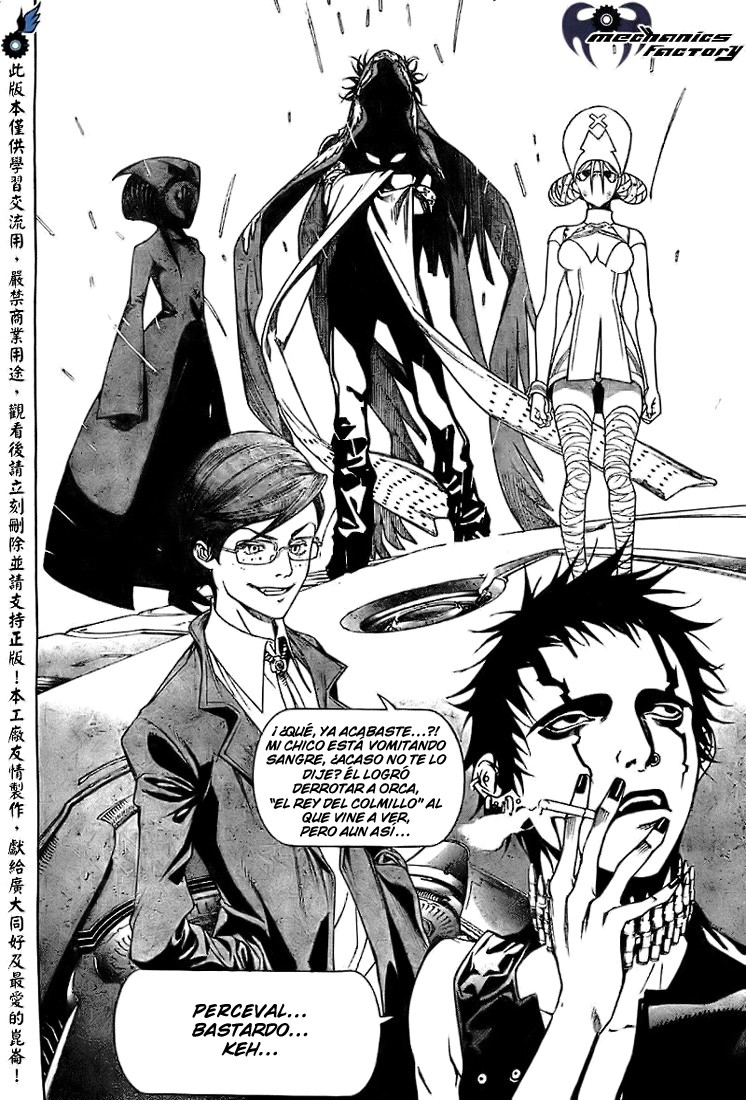 Read Air Gear Es Manga Online