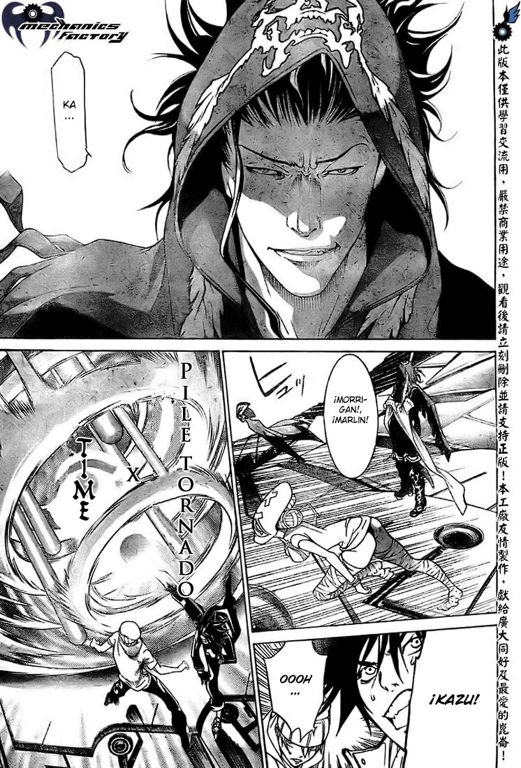 Read Air Gear Es Manga Online