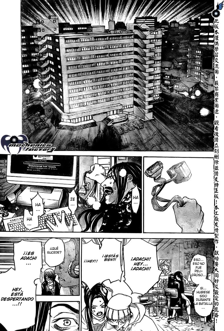 Read Air Gear Es Manga Online