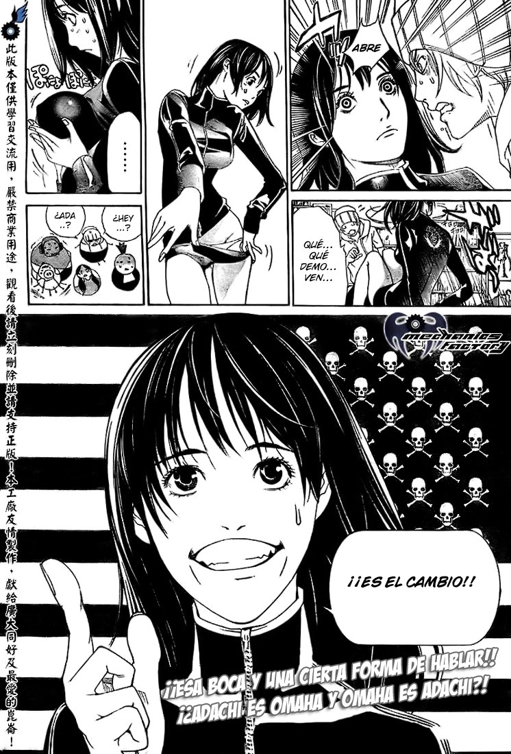Read Air Gear Es Manga Online