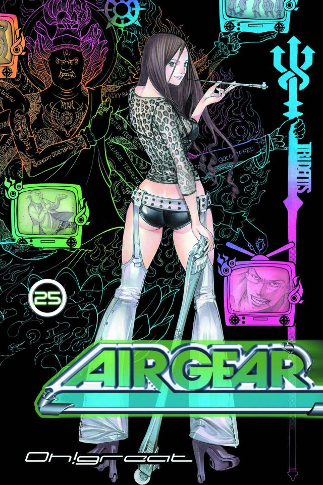 Read Air Gear Es Manga Online
