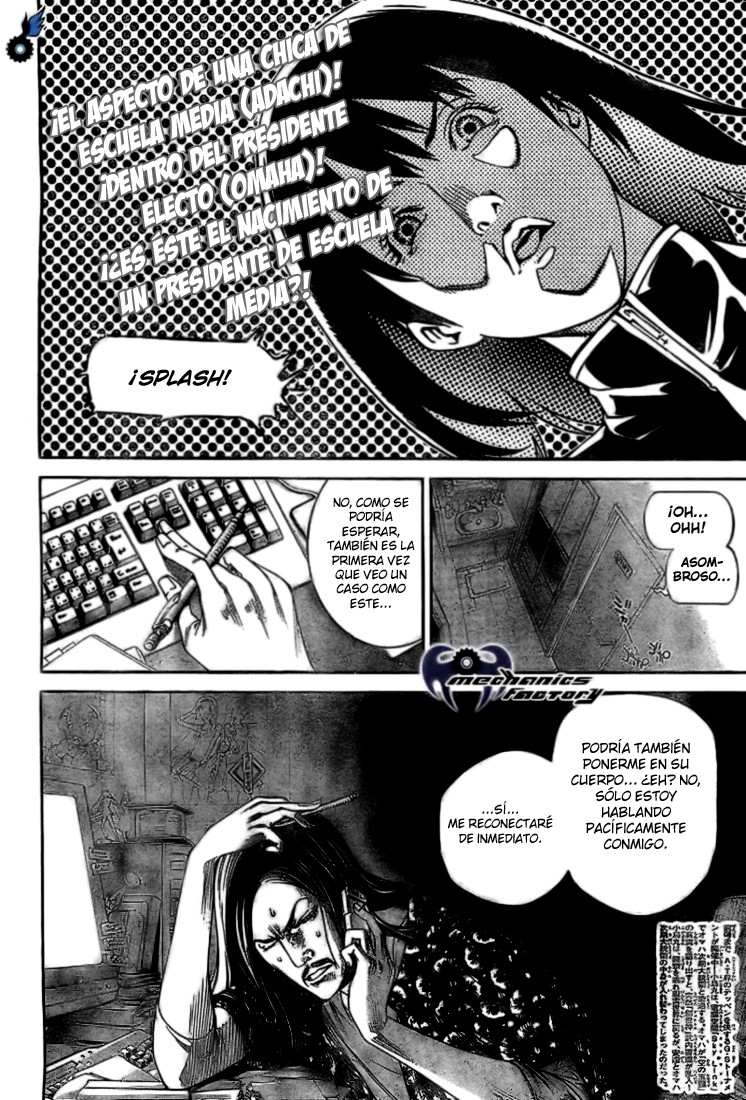 Read Air Gear Es Manga Online