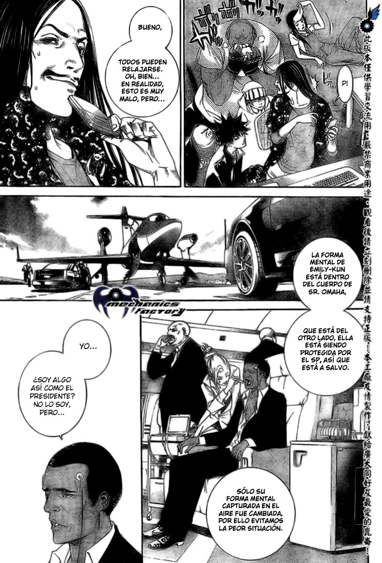 Read Air Gear Es Manga Online