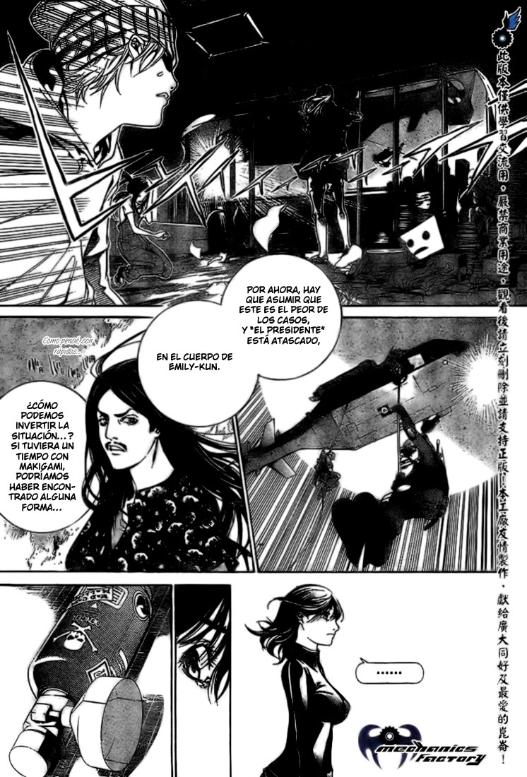 Read Air Gear Es Manga Online