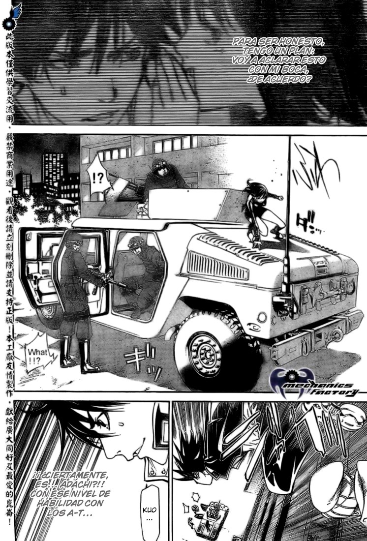 Read Air Gear Es Manga Online
