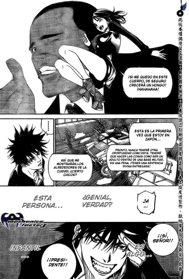 Read Air Gear Es Manga Online