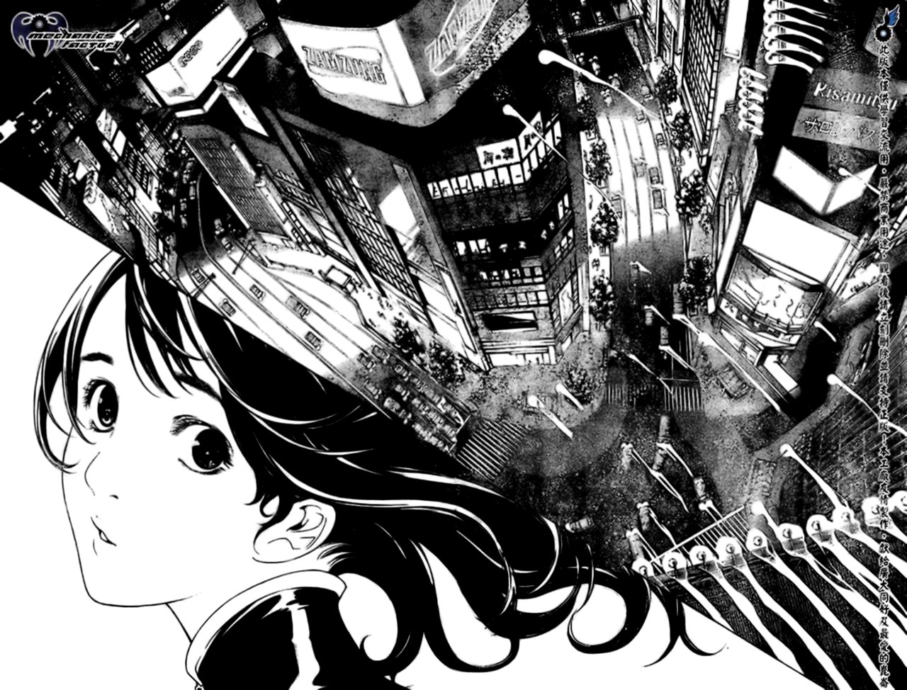 Read Air Gear Es Manga Online