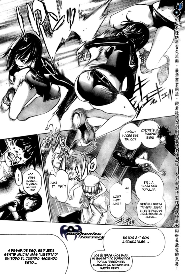 Read Air Gear Es Manga Online