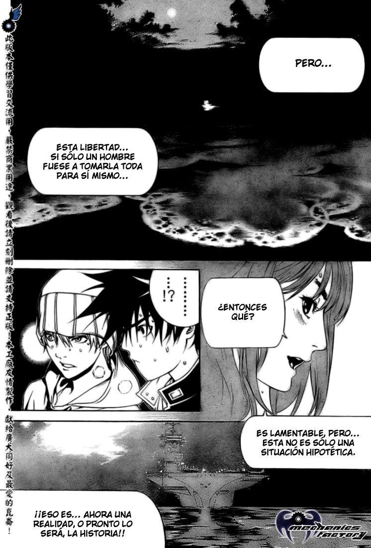 Read Air Gear Es Manga Online