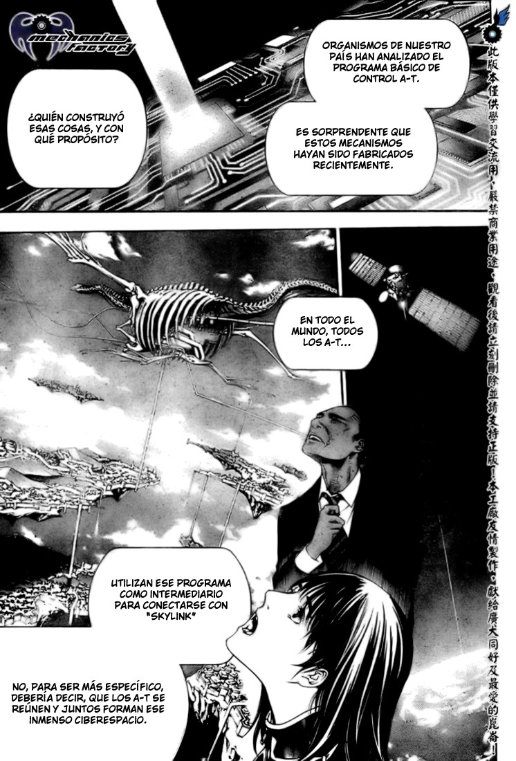Read Air Gear Es Manga Online