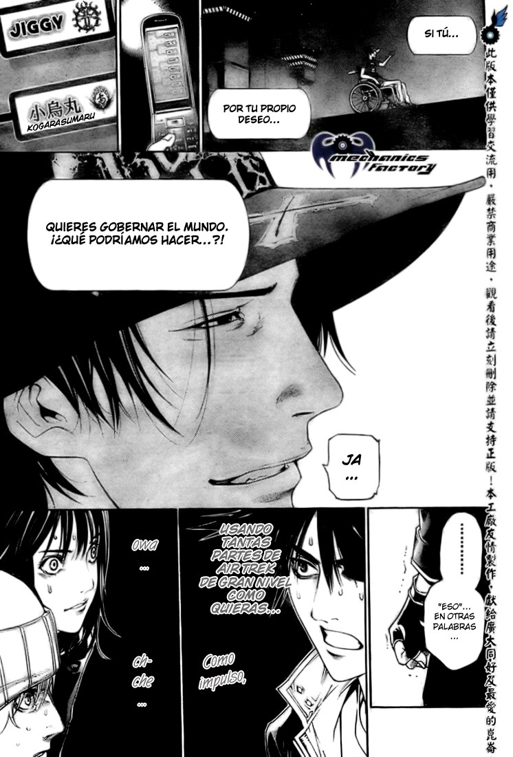 Read Air Gear Es Manga Online