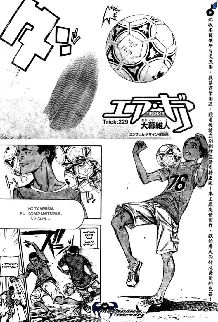 Read Air Gear Es Manga Online