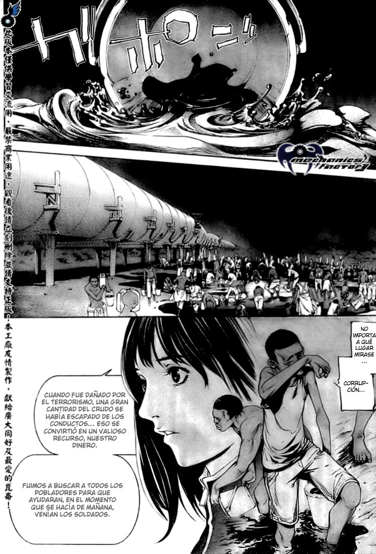 Read Air Gear Es Manga Online