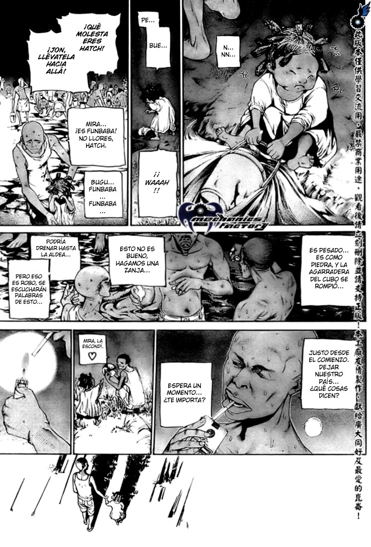 Read Air Gear Es Manga Online
