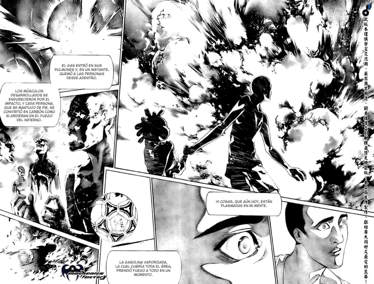 Read Air Gear Es Manga Online