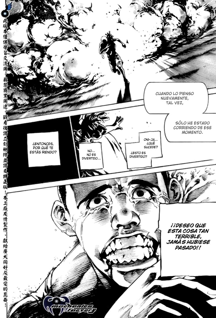 Read Air Gear Es Manga Online