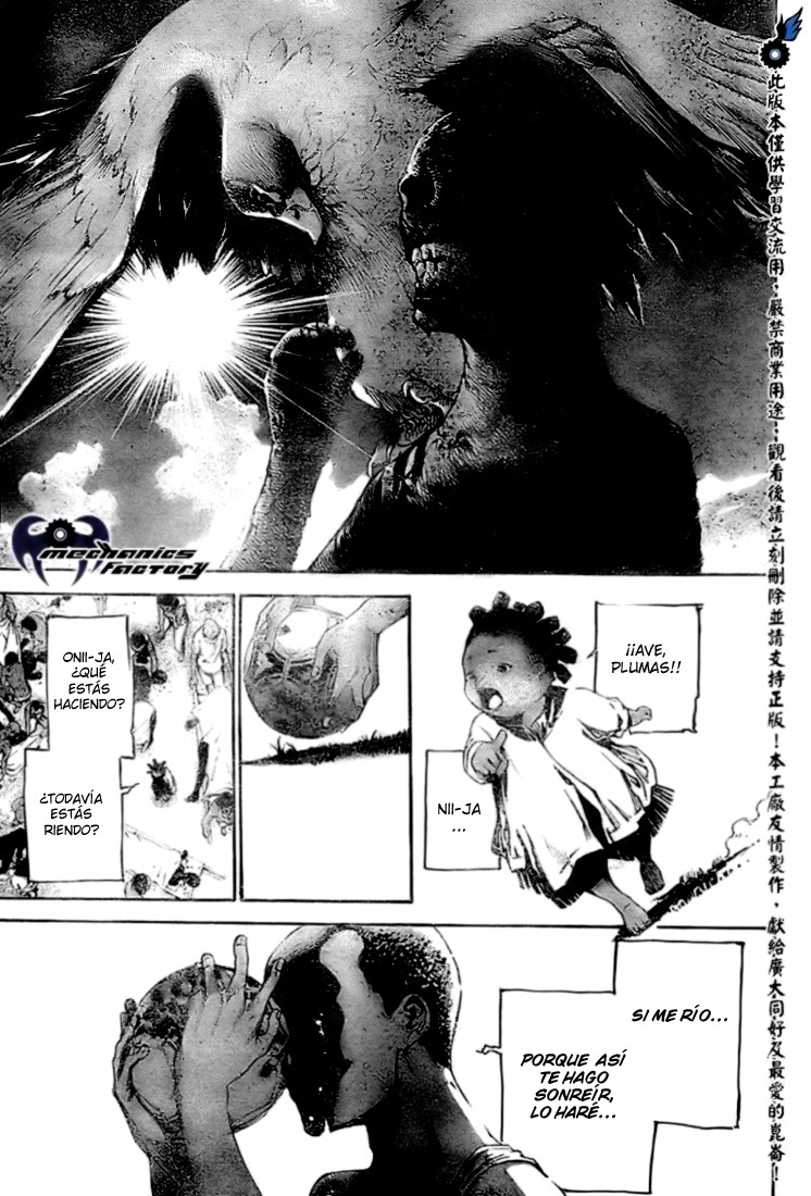 Read Air Gear Es Manga Online