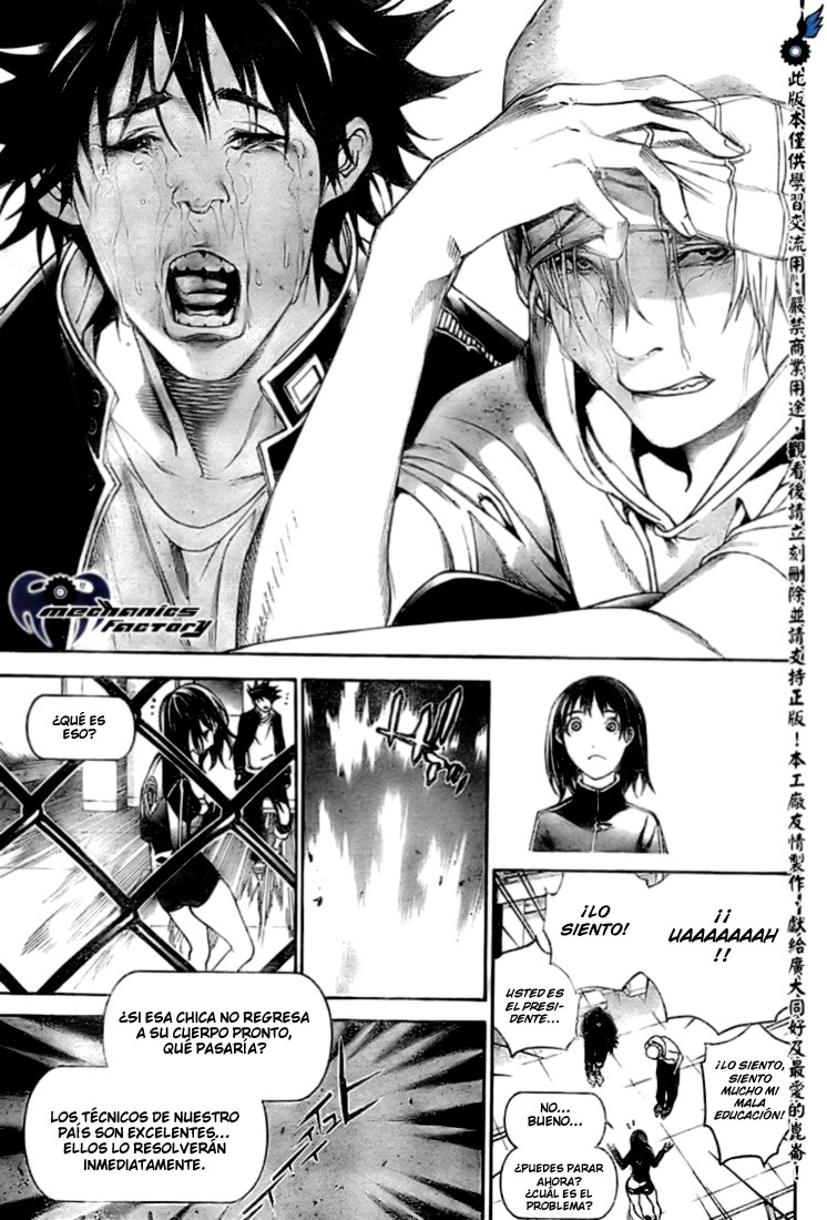 Read Air Gear Es Manga Online