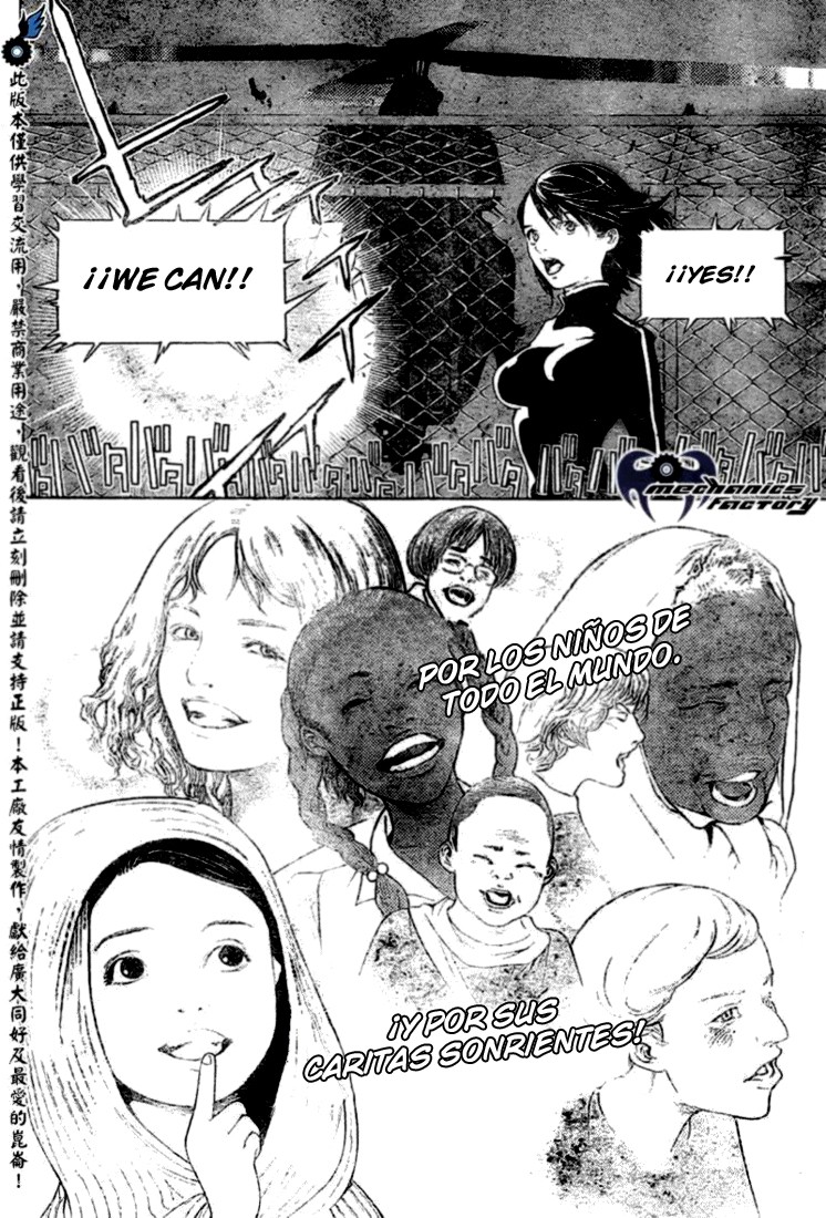 Read Air Gear Es Manga Online