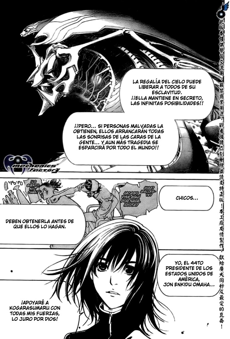 Read Air Gear Es Manga Online
