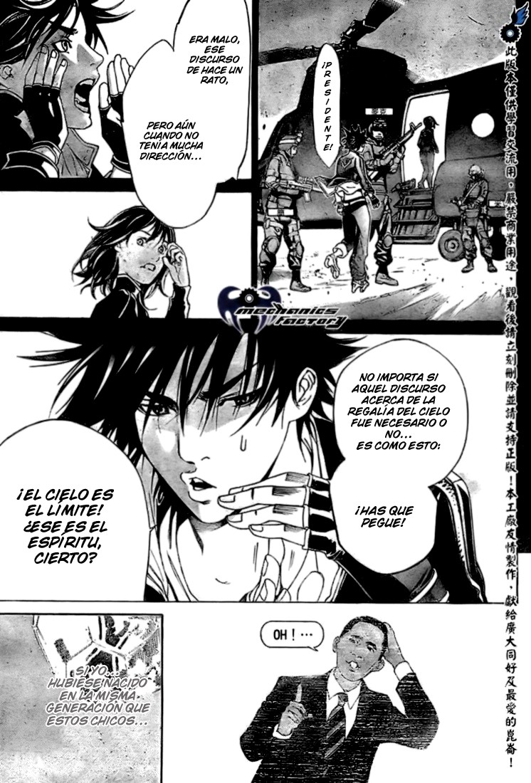 Read Air Gear Es Manga Online