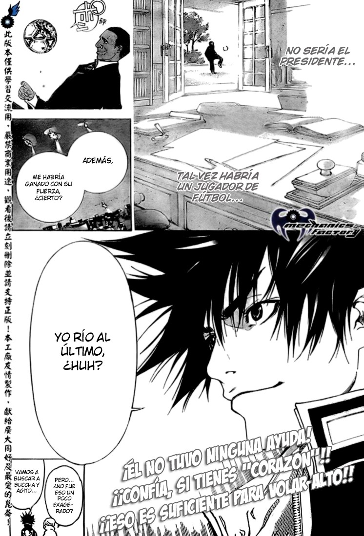 Read Air Gear Es Manga Online