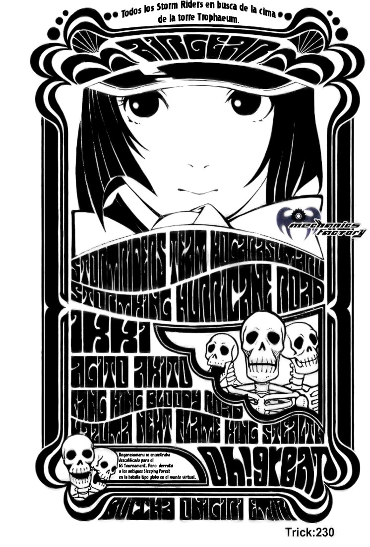 Read Air Gear Es Manga Online