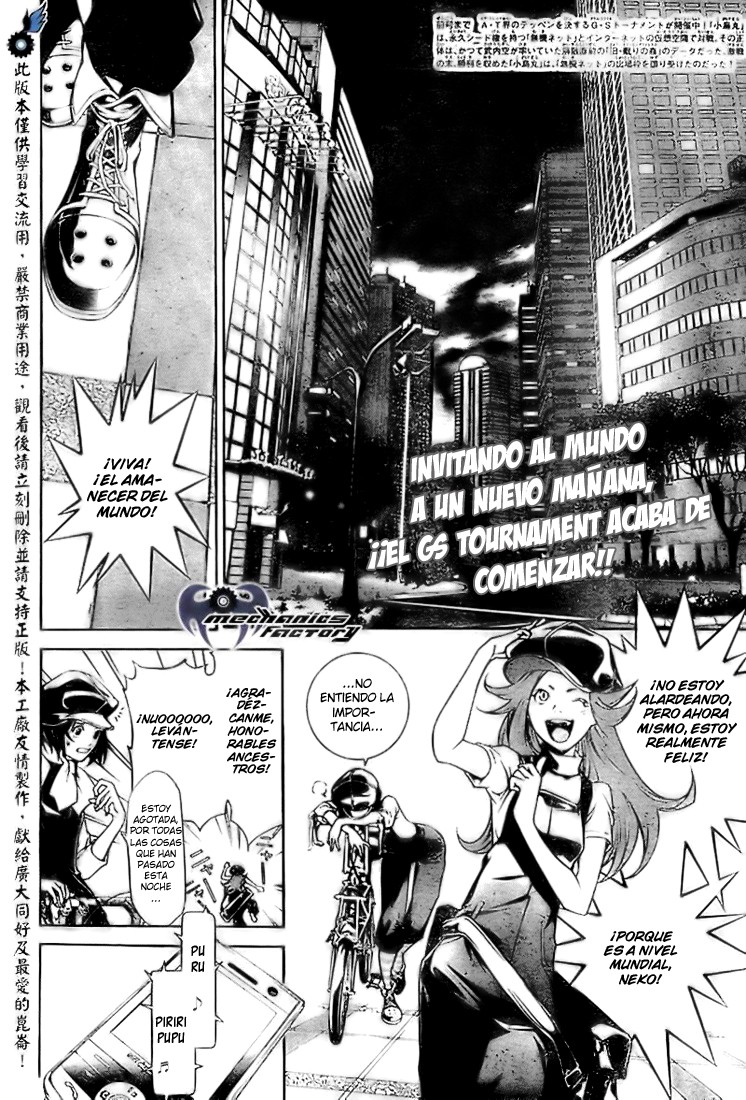 Read Air Gear Es Manga Online