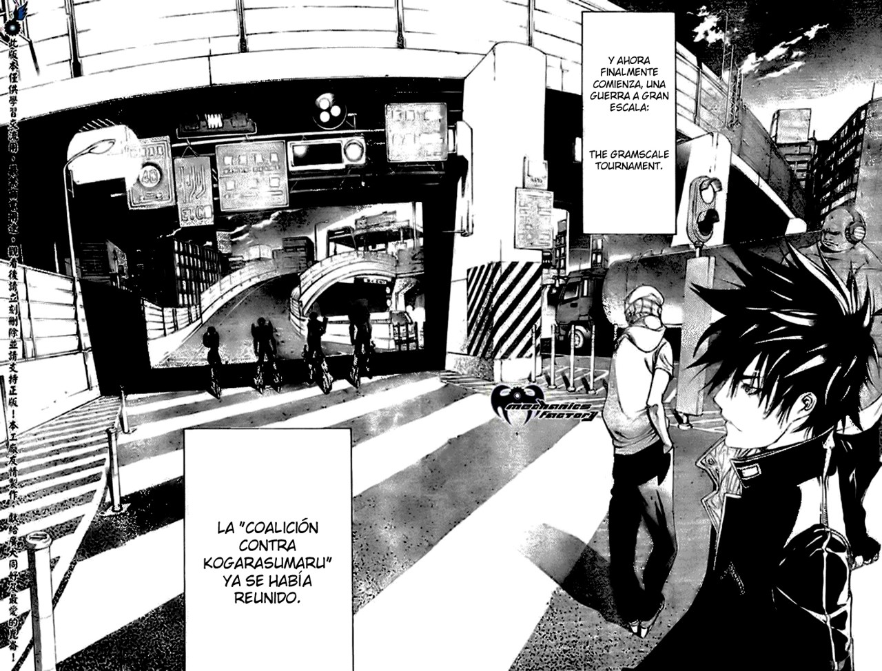 Read Air Gear Es Manga Online