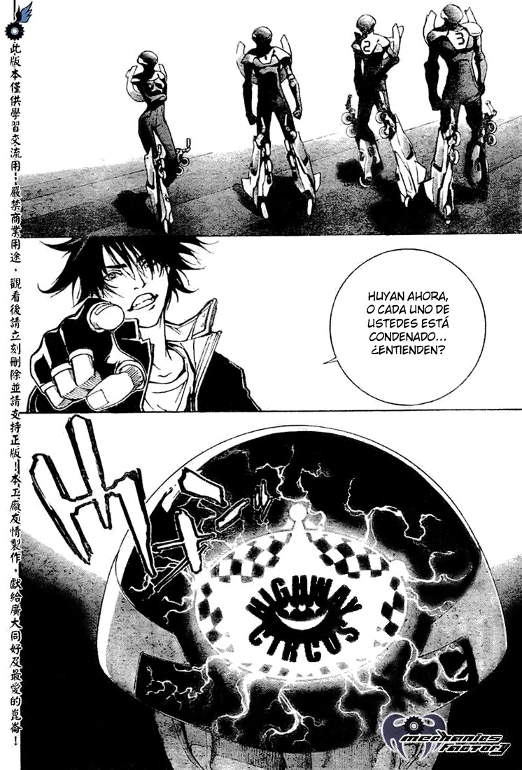 Read Air Gear Es Manga Online
