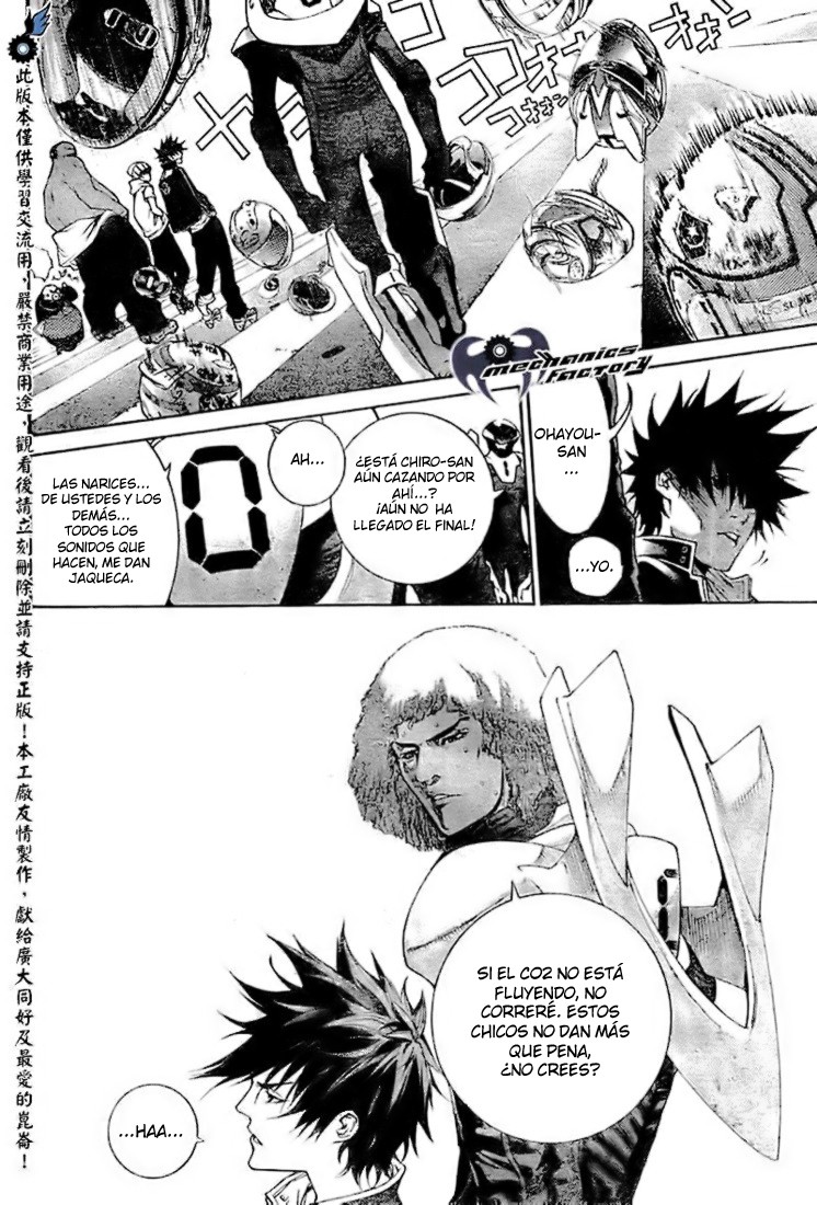 Read Air Gear Es Manga Online