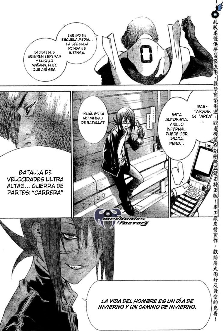 Read Air Gear Es Manga Online