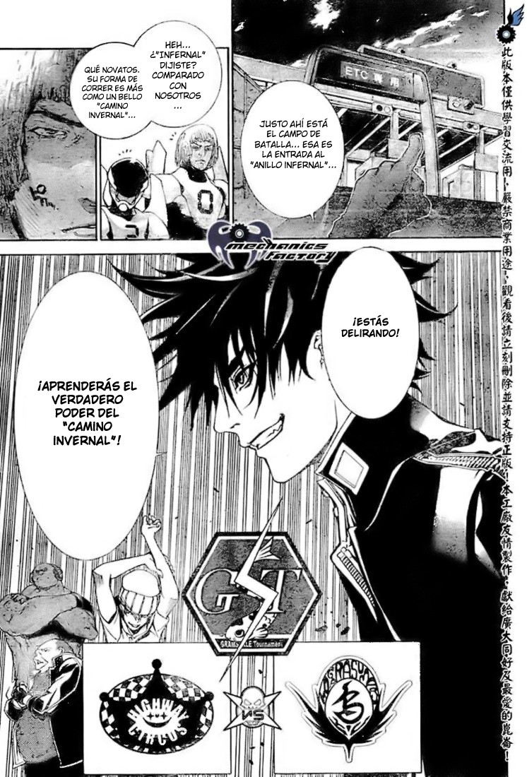 Read Air Gear Es Manga Online
