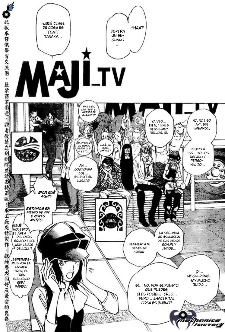 Read Air Gear Es Manga Online
