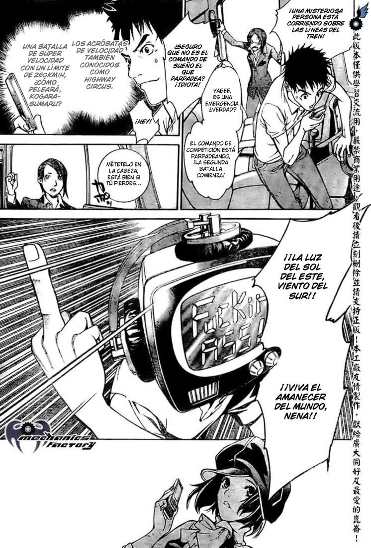 Read Air Gear Es Manga Online