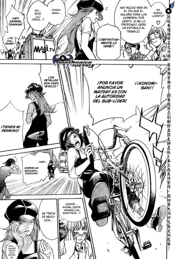 Read Air Gear Es Manga Online