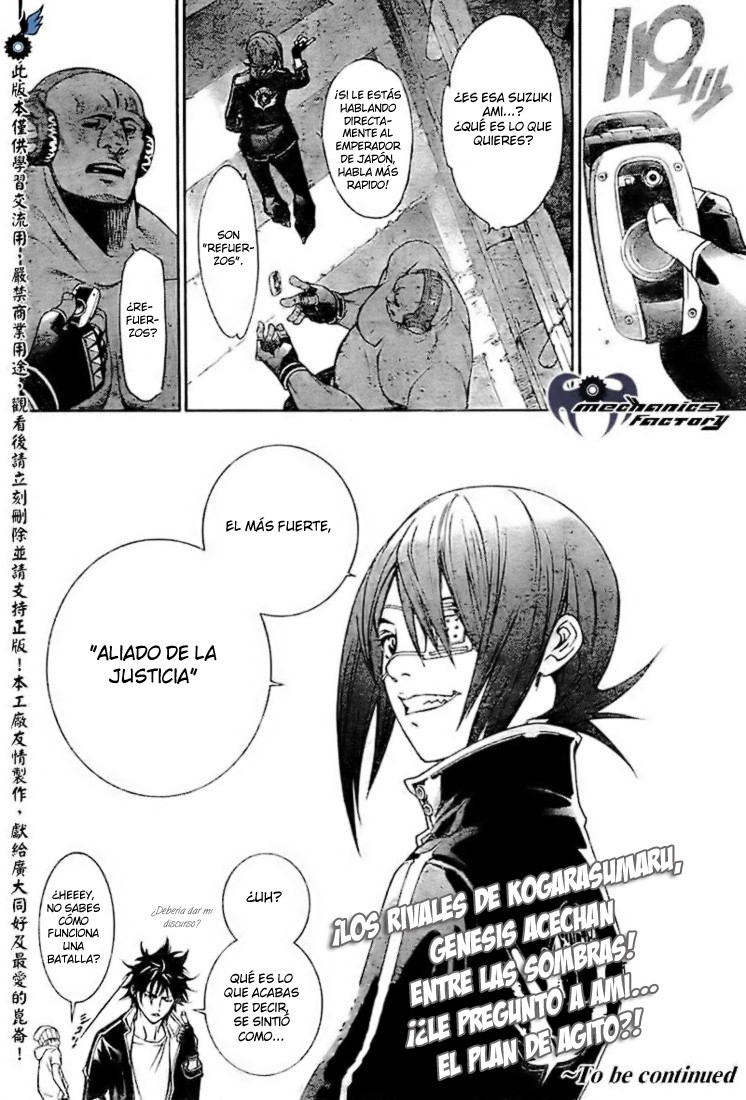 Read Air Gear Es Manga Online