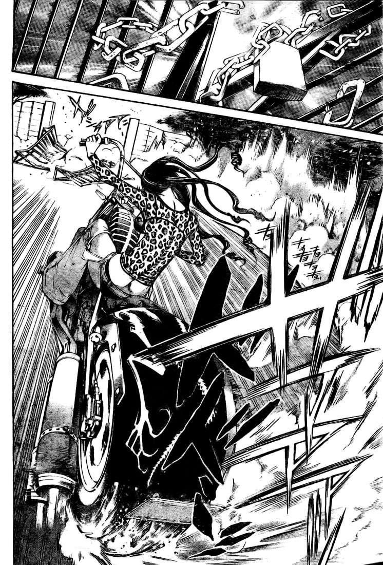 Read Air Gear Es Manga Online