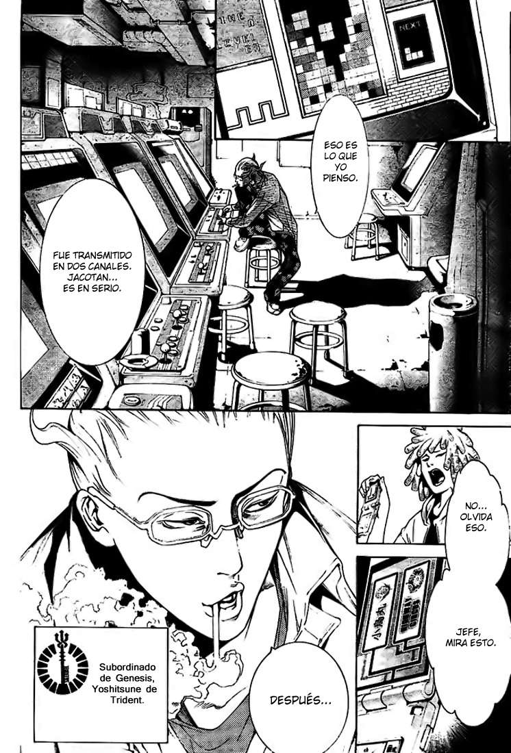 Read Air Gear Es Manga Online