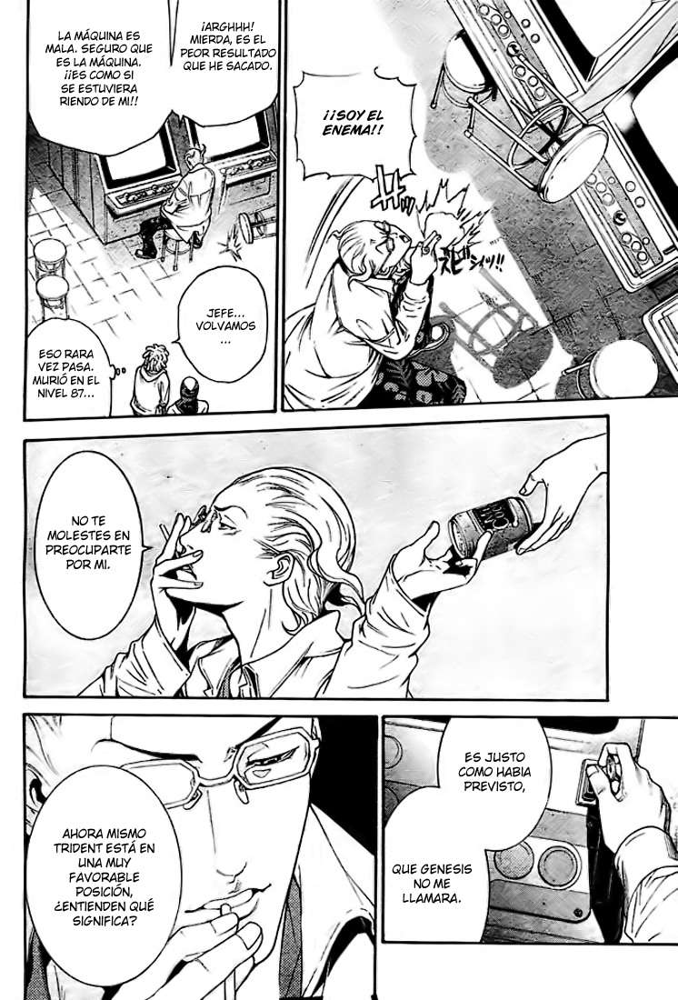 Read Air Gear Es Manga Online
