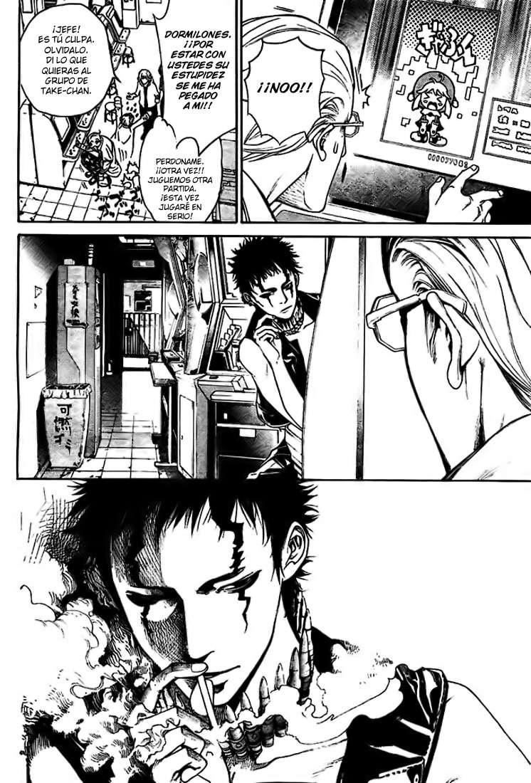 Read Air Gear Es Manga Online