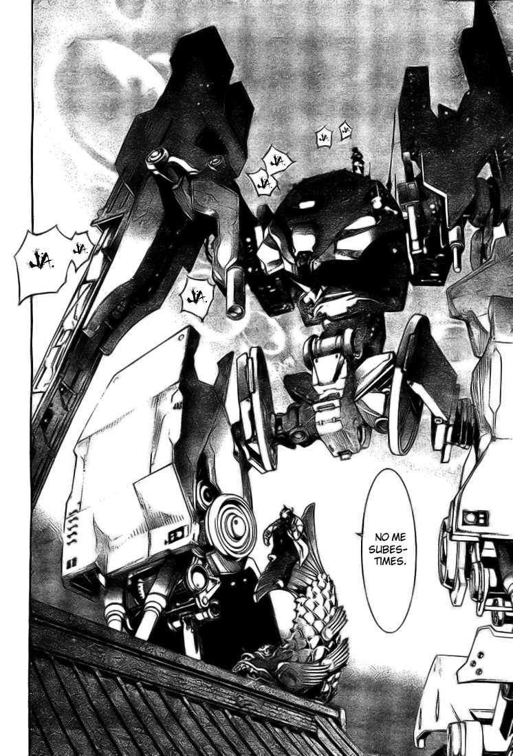 Read Air Gear Es Manga Online