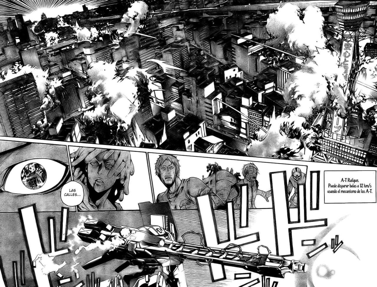 Read Air Gear Es Manga Online