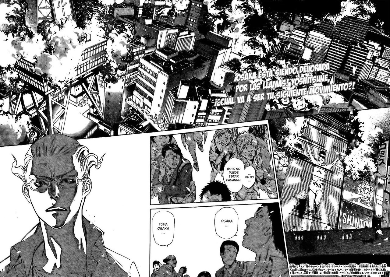 Read Air Gear Es Manga Online