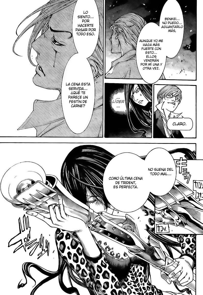 Read Air Gear Es Manga Online